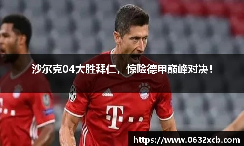 mksport体育