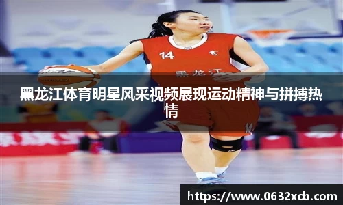 mksport体育