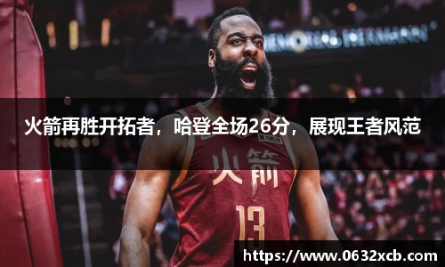 金年会