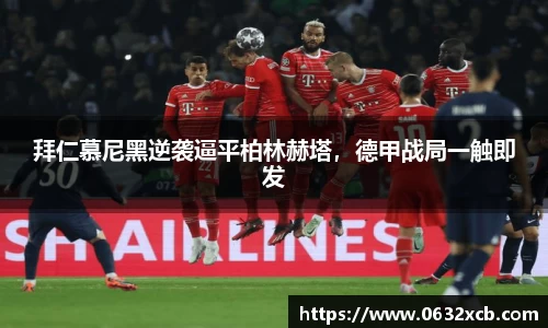 金年会官网