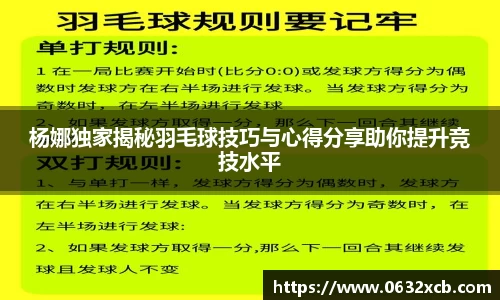 金年会