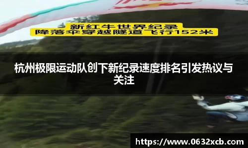 金年会官网