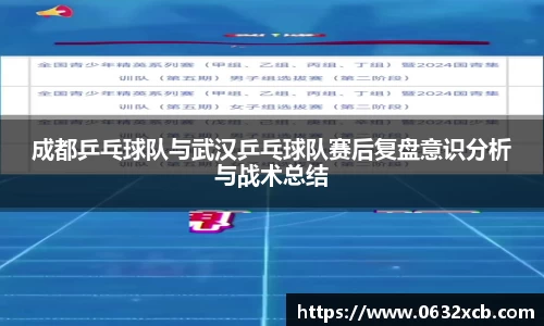 金年会金字招牌