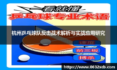 金年会官网