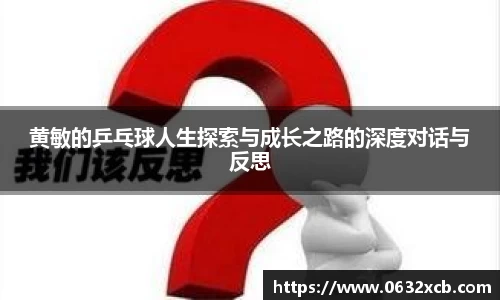 金年会