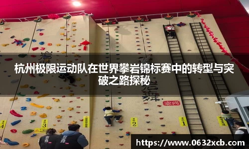 金年会金字招牌