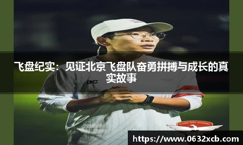 金年会jinnianhui