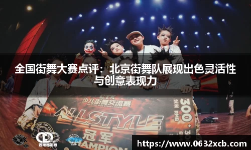 金年会jinnianhui