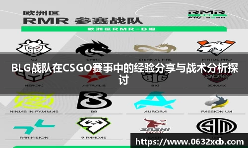 金年会金字招牌