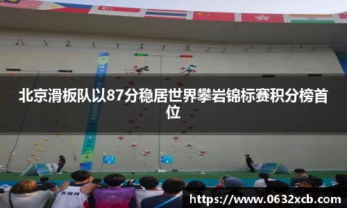 金年会官网