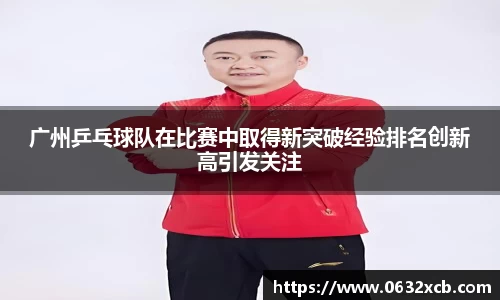金年会金字招牌