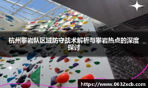 金年会金字招牌
