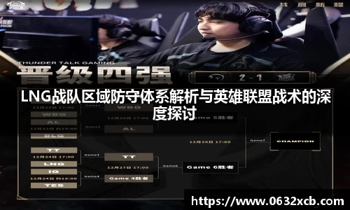 金年会金字招牌