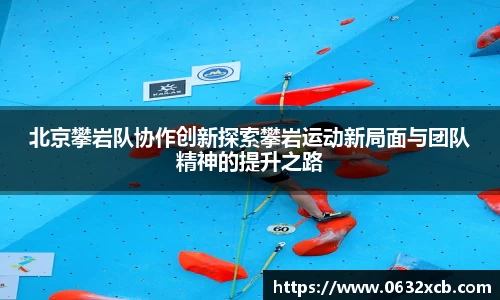 金年会官网
