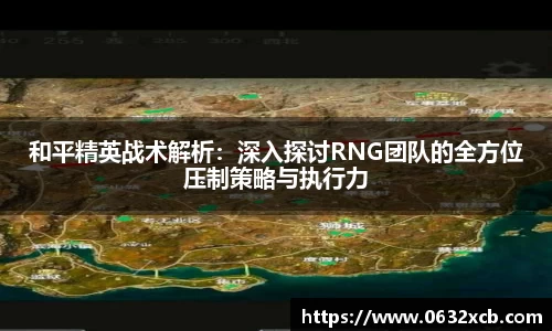 金年会金字招牌