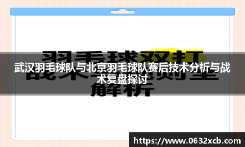 金年会官网