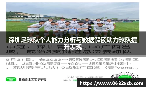 金年会jinnianhui