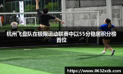 金年会官网