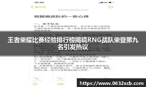 金年会官网