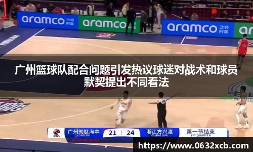 金年会jinnianhui