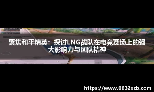 金年会jinnianhui