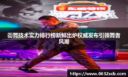 金年会官网