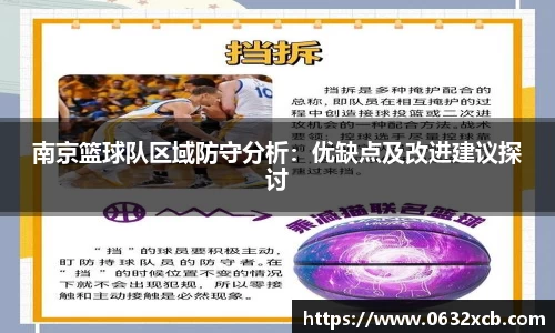 金年会jinnianhui