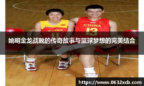 金年会官网