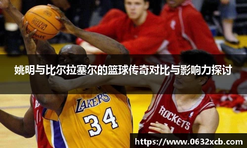 金年会金字招牌