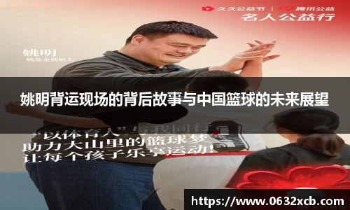 金年会jinnianhui