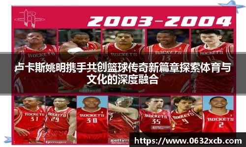 金年会金字招牌