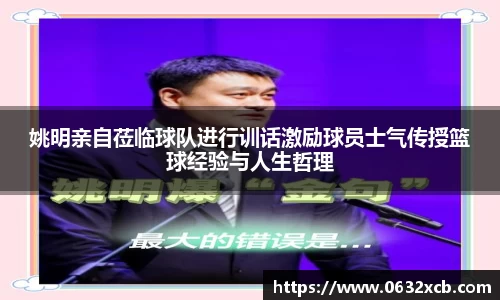 金年会