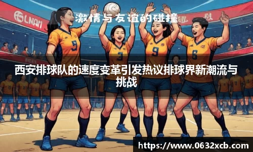 金年会