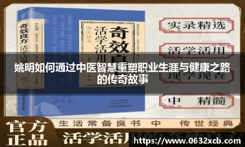 金年会官网