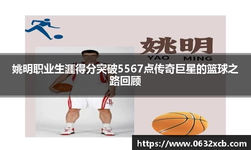 金年会