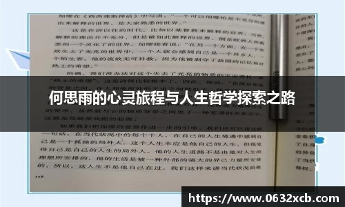 金年会金字招牌