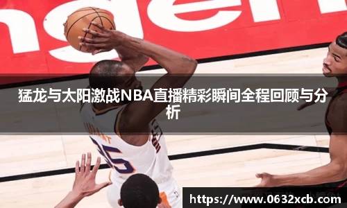 金年会官网