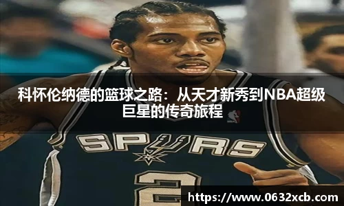 金年会金字招牌
