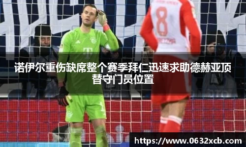 金年会金字招牌