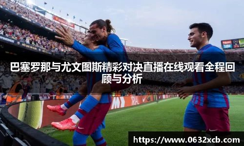 金年会金字招牌