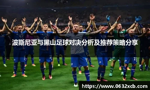 金年会官网