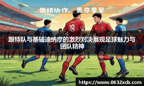 金年会jinnianhui