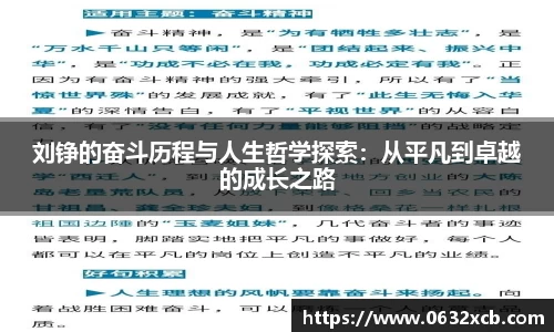 金年会jinnianhui
