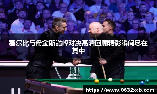 金年会金字招牌
