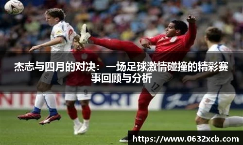 金年会官网