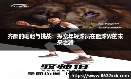 金年会金字招牌