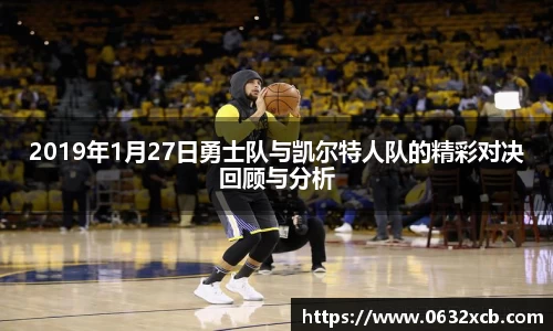 金年会官网