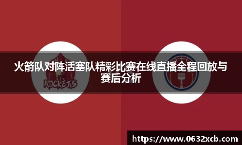 金年会金字招牌