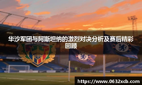金年会官网