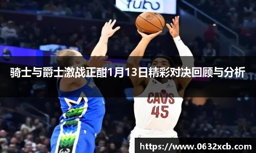 金年会官网